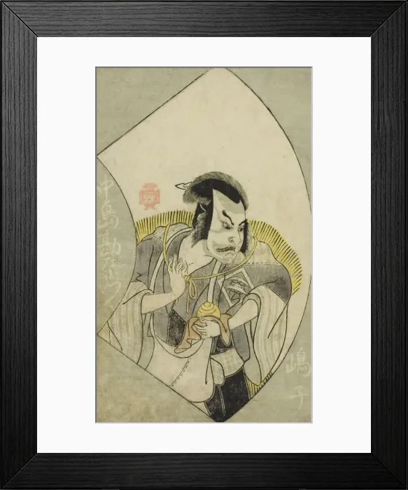 Framed Print : The Actor Nakajima Kanzaemon III, from A Picture Book of Stage Fans (Ehon butai ogi), Japan, 1770. Creator: Shunsho Framed Print : The Actor Nakajima Kanzaemon III, from A Picture Book of Stage Fans (Ehon butai ogi), Japan, 1770. Creator: Shunsho