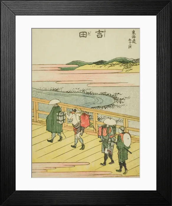 Framed Print : Yoshida, from the series Fifty-three Stations of the Tokaido (Tokaido gojusan tsugi) Framed Print : Yoshida, from the series Fifty-three Stations of the Tokaido (Tokaido gojusan tsugi)