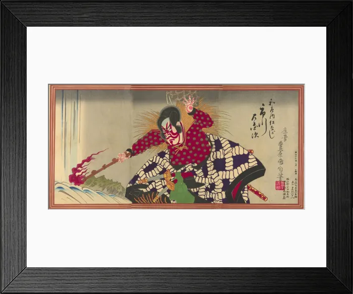 Framed Print : The actor Ichikawa Sadanji I as Watonai, 1883. Creator: Toyohara Kunichika Framed Print : The actor Ichikawa Sadanji I as Watonai, 1883. Creator: Toyohara Kunichika