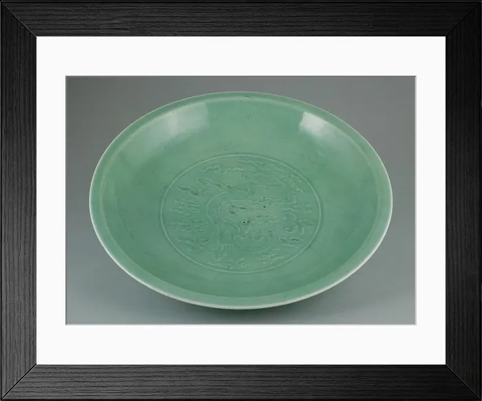 Framed Print : Dish with Dragon amid Clouds and Lotus Petals, Qing dynasty (1644-1911). Creator: Unknown Framed Print : Dish with Dragon amid Clouds and Lotus Petals, Qing dynasty (1644-1911). Creator: Unknown
