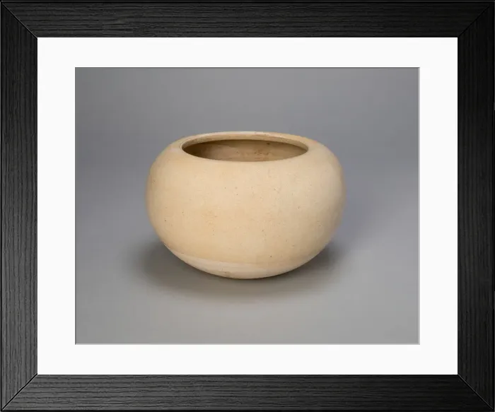 Framed Print : Globular Bowl, Sui (581-618) or Tang dynasty (618-907), early 7th century Framed Print : Globular Bowl, Sui (581-618) or Tang dynasty (618-907), early 7th century