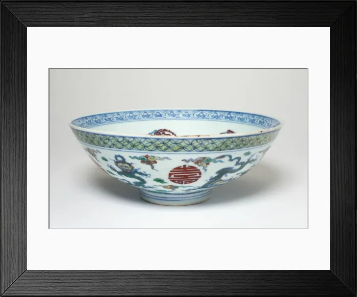 Framed Print : Bowl with Dragons and Phoenixes, Qing dynasty (1644-1911), 18th century. Creator: Unknown Framed Print : Bowl with Dragons and Phoenixes, Qing dynasty (1644-1911), 18th century. Creator: Unknown