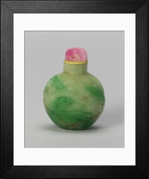 Framed Print : Snuff Bottle with a Hawk and a Bear beneath a Pine Tree, Qing dynasty (1644-1911) Framed Print : Snuff Bottle with a Hawk and a Bear beneath a Pine Tree, Qing dynasty (1644-1911)