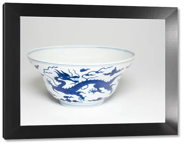 Bowl with Dragons amid Clouds, Qing dynasty (1644-1911), Daoguang reign (1820-1850)