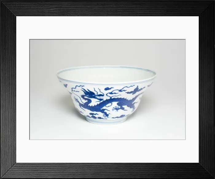 Framed Print : Bowl with Dragons amid Clouds, Qing dynasty (1644-1911), Daoguang reign (1820-1850) Framed Print : Bowl with Dragons amid Clouds, Qing dynasty (1644-1911), Daoguang reign (1820-1850)