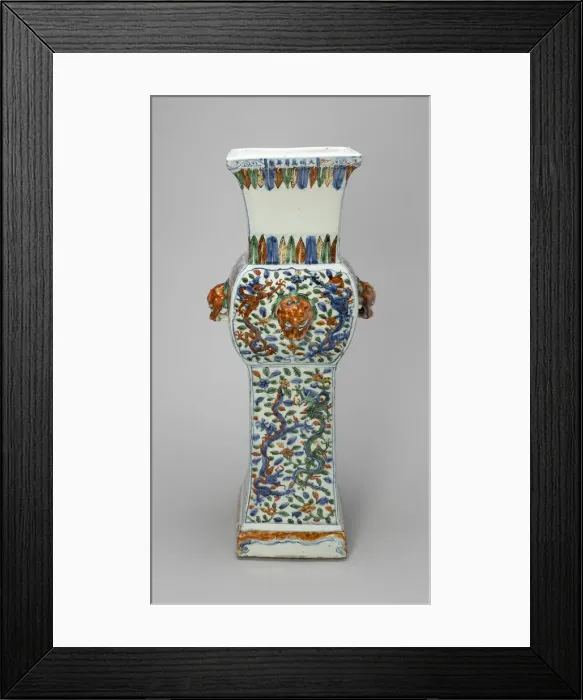 Framed Print : Elongated Vase with Animal-Head Handles, Ming dynasty (1368-1644) Framed Print : Elongated Vase with Animal-Head Handles, Ming dynasty (1368-1644)