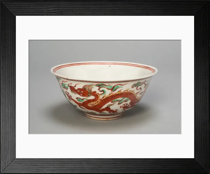 Framed Print : Bowl with Dragons Chasing Flaming Pearls amid Clouds, Ming dynasty (1368-1644) Framed Print : Bowl with Dragons Chasing Flaming Pearls amid Clouds, Ming dynasty (1368-1644)