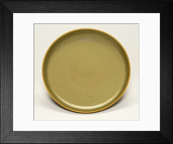 Framed Print : Yaozhou style glazed dish, Qing dynasty (1644-1911), Yongzheng reign mark and period Framed Print : Yaozhou style glazed dish, Qing dynasty (1644-1911), Yongzheng reign mark and period