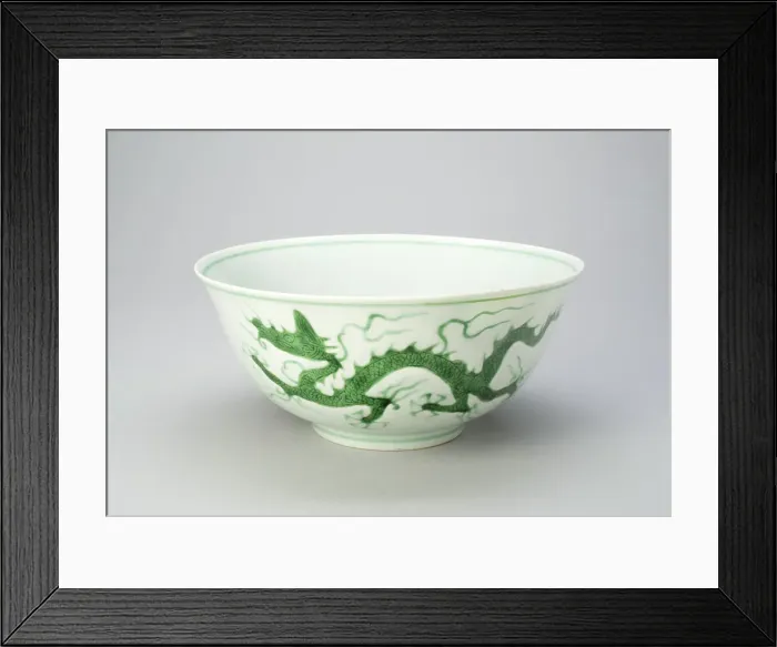 Framed Print : Bowl with Dragons Chasing a Flaming Pearl, Ming dynasty (1368-1644) Framed Print : Bowl with Dragons Chasing a Flaming Pearl, Ming dynasty (1368-1644)