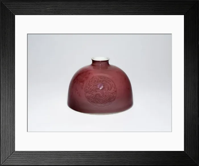 Framed Print : Beehive-Shaped Water Coupe, Qing dynasty (1644-1911), spurious Kangxi reign mark Framed Print : Beehive-Shaped Water Coupe, Qing dynasty (1644-1911), spurious Kangxi reign mark
