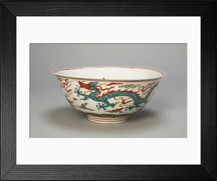 Framed Print : Bowl with Dragons Chasing Flaming Pearls amid Clouds, Ming dynasty Framed Print : Bowl with Dragons Chasing Flaming Pearls amid Clouds, Ming dynasty