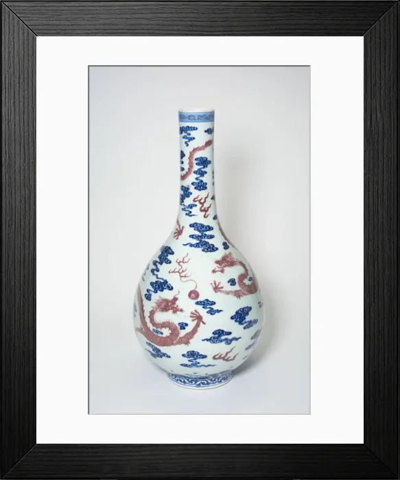 Framed Print : Long-Necked Vase with Dragons Chasing Flaming Pearls among Stylized Framed Print : Long-Necked Vase with Dragons Chasing Flaming Pearls among Stylized