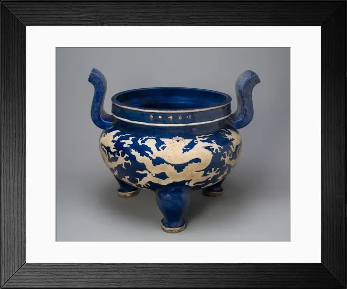 Framed Print : Censer with Dragons amid Stylized Clouds, Ming dynasty (1368-1644) Framed Print : Censer with Dragons amid Stylized Clouds, Ming dynasty (1368-1644)