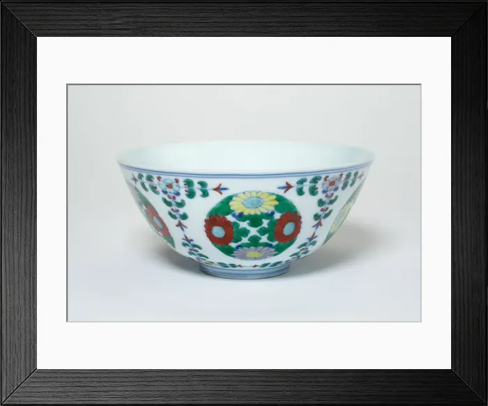 Framed Print : Bowl with Floral Medallions and Stems, Qing dynasty (1644-1911), c. 19th century Framed Print : Bowl with Floral Medallions and Stems, Qing dynasty (1644-1911), c. 19th century