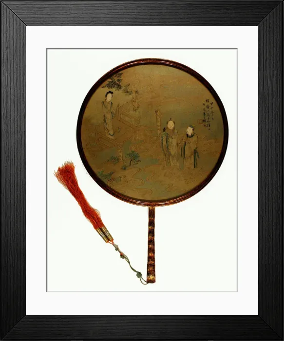 Framed Print : Immortals in Clouds, Qing dynasty (1644-1911), 19th century. Creator: Chen Yongqi