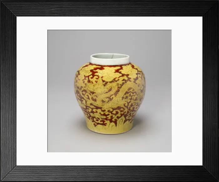 Framed Print : Jar with Paired Dragons Chasing Flaming Pearls amid Stylized Framed Print : Jar with Paired Dragons Chasing Flaming Pearls amid Stylized