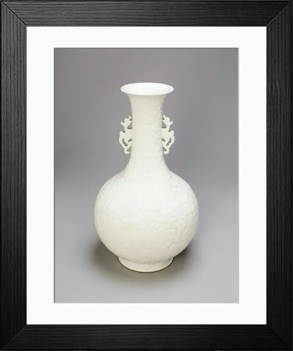 Framed Print : Bottle-Shaped Vase with Dragon Handles... Ming dynasty or Qing dynasty, c Framed Print : Bottle-Shaped Vase with Dragon Handles... Ming dynasty or Qing dynasty, c