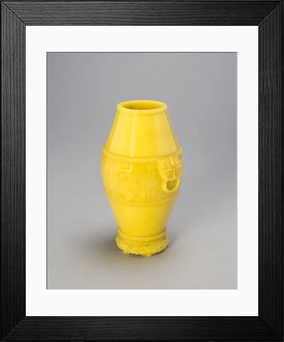 Framed Print : Archaistic Jar with Animal Mask Handles and Ogre Masks, Qing dynasty Framed Print : Archaistic Jar with Animal Mask Handles and Ogre Masks, Qing dynasty