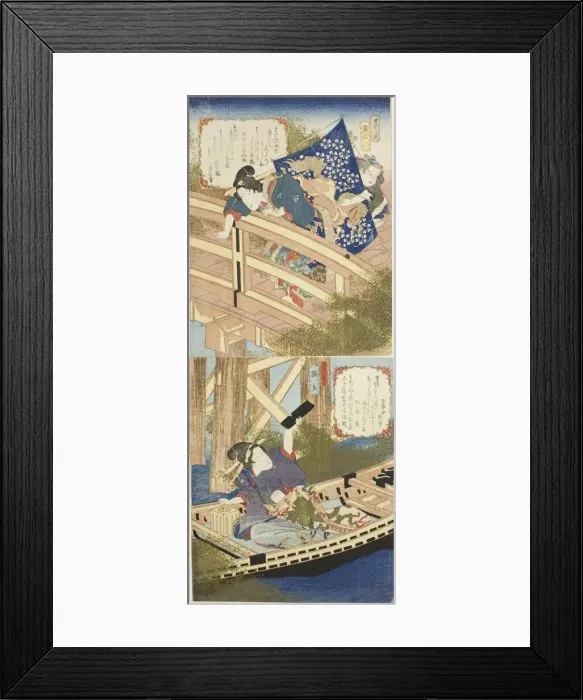 Framed Print : Huang Shigong (Kosekiho) and Zhang Liang (Choryo), from Framed Print : Huang Shigong (Kosekiho) and Zhang Liang (Choryo), from