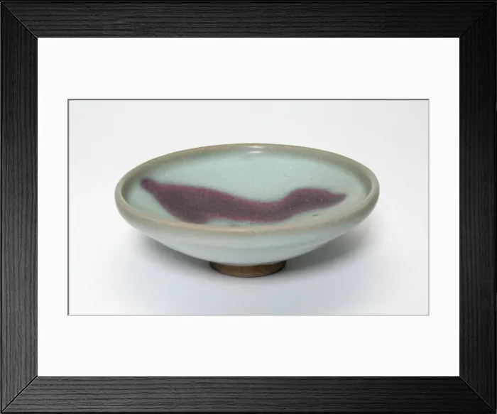 Framed Print : Bowl, Ming dynasty (1368-1644). Creator: Unknown Framed Print : Bowl, Ming dynasty (1368-1644). Creator: Unknown
