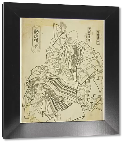 Ichikawa Ebizo V as Togashi Saemon and Ichikawa Danjuro VIII as Musashibo Benkei in... About 1852. Creator: Utagawa Kunisada