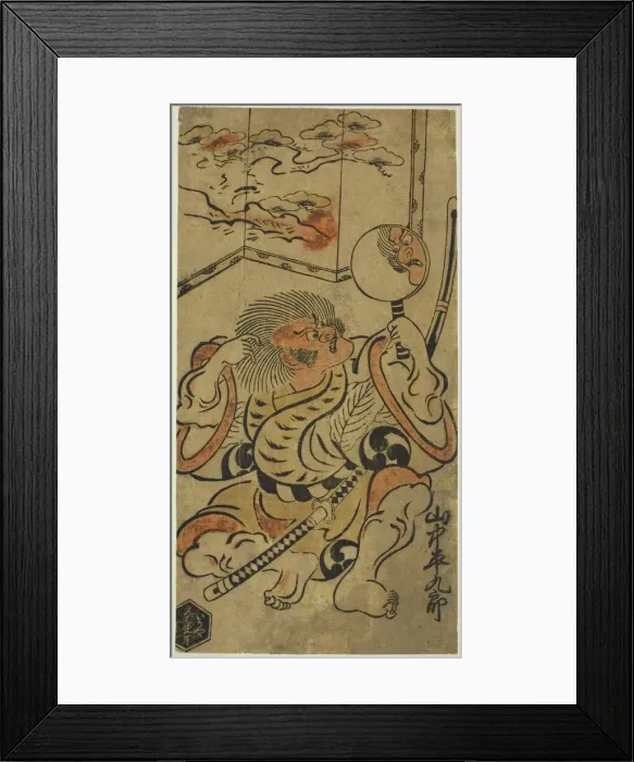 Framed Print : The Actor Yamanaka Heikuro I, c. 1705. Creator: Torii Kiyonobu I Framed Print : The Actor Yamanaka Heikuro I, c. 1705. Creator: Torii Kiyonobu I