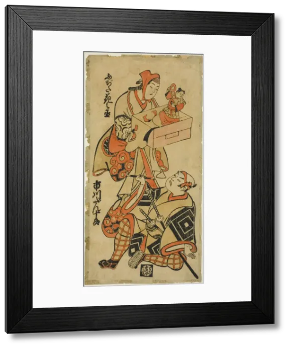 Framed Print : The Actors Fujita Hananojo and Ichikawa Danjuro II, c. 1714. Creator: Torii Kiyonobu I Framed Print : The Actors Fujita Hananojo and Ichikawa Danjuro II, c. 1714. Creator: Torii Kiyonobu I