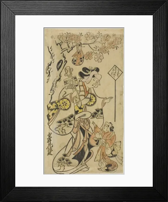 Framed Print : The Actor Iwai Sagenta I, c. 1701. Creator: Torii Kiyonobu I Framed Print : The Actor Iwai Sagenta I, c. 1701. Creator: Torii Kiyonobu I