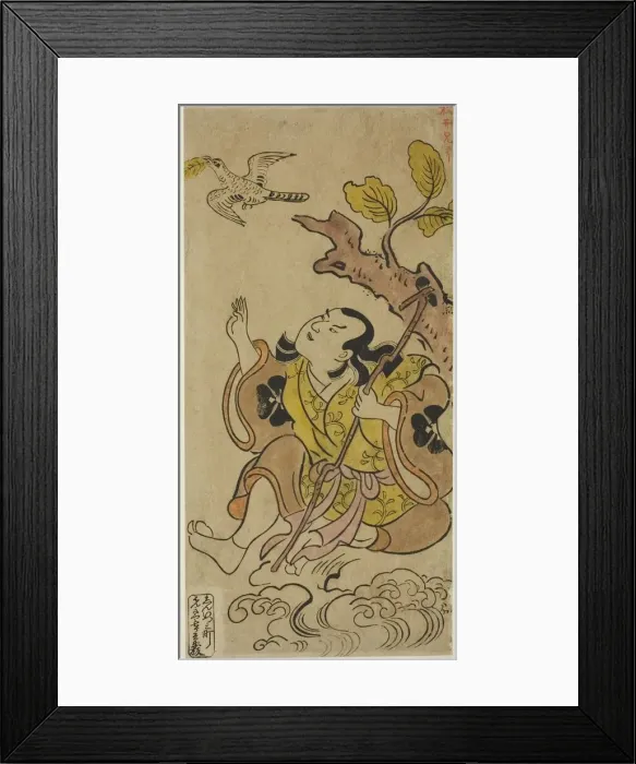 Framed Print : The Actor Bando Matakuro I, c. 1700. Creator: Torii Kiyonobu I Framed Print : The Actor Bando Matakuro I, c. 1700. Creator: Torii Kiyonobu I
