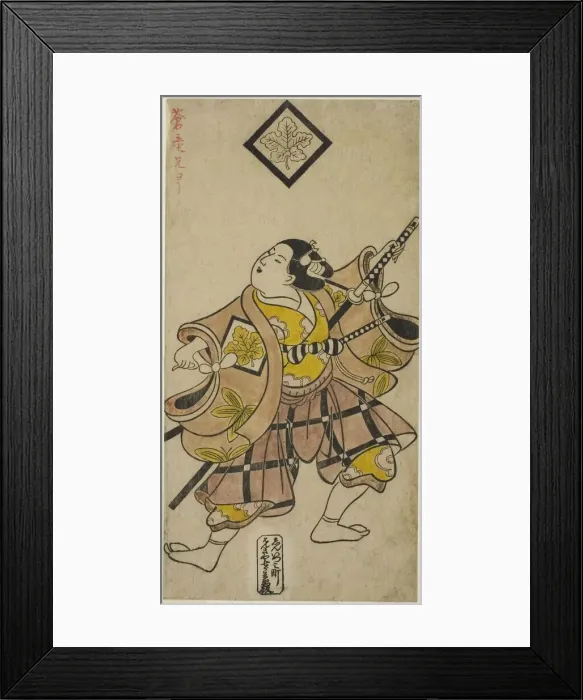 Framed Print : The Actor Shinomiya Heihachi I, c. 1703. Creator: Torii Kiyonobu I Framed Print : The Actor Shinomiya Heihachi I, c. 1703. Creator: Torii Kiyonobu I