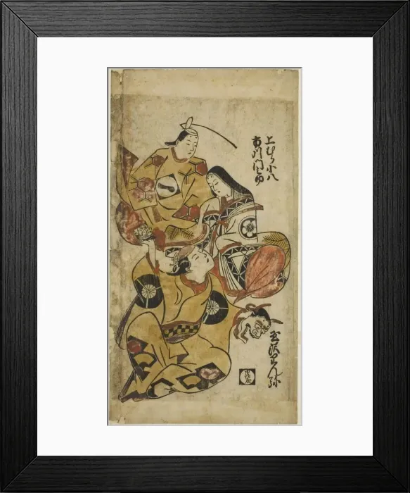 Framed Print : The Actors Tamazawa Rinya, Uemura Kohachi, and Ichikawa Monnosuke, c. 1715 Framed Print : The Actors Tamazawa Rinya, Uemura Kohachi, and Ichikawa Monnosuke, c. 1715