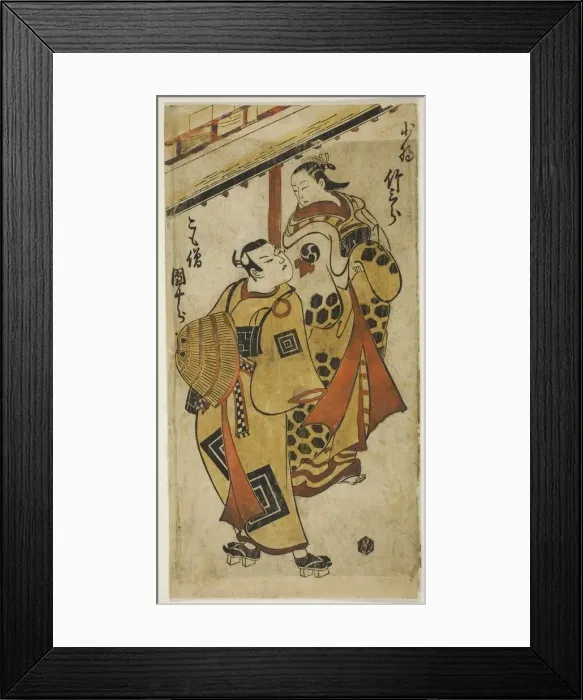 Framed Print : The Actor Ichikawa Danjuro II as Soga no Goro and Nakamura Takesaburo I as Kewaizaka no Framed Print : The Actor Ichikawa Danjuro II as Soga no Goro and Nakamura Takesaburo I as Kewaizaka no
