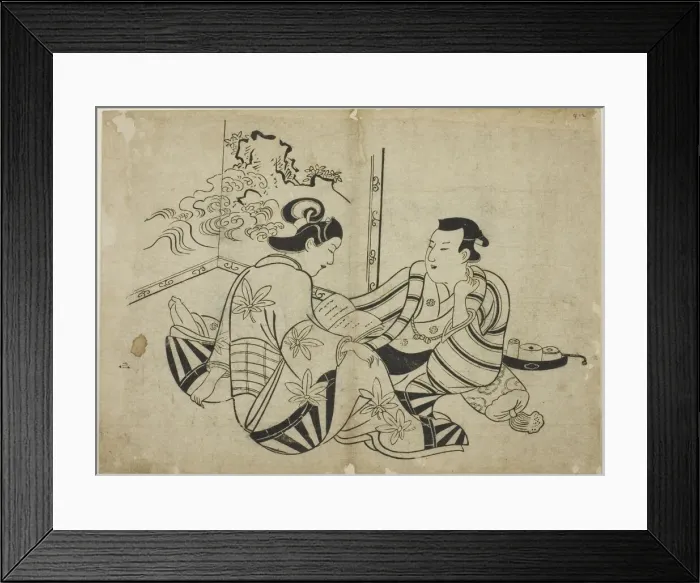 Framed Print : Reading a Letter in Front of a Screen, from an untitled series of 12 prints, c. 1710 Framed Print : Reading a Letter in Front of a Screen, from an untitled series of 12 prints, c. 1710