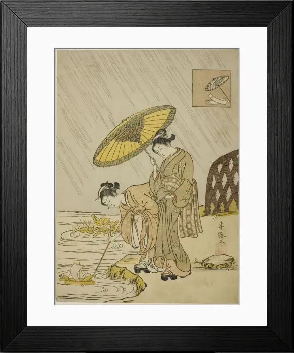 Framed Print : Ono no Komachi Praying for Rain, Edo period (1615-1868), 1766. Creator: Suzuki Harunobu Framed Print : Ono no Komachi Praying for Rain, Edo period (1615-1868), 1766. Creator: Suzuki Harunobu
