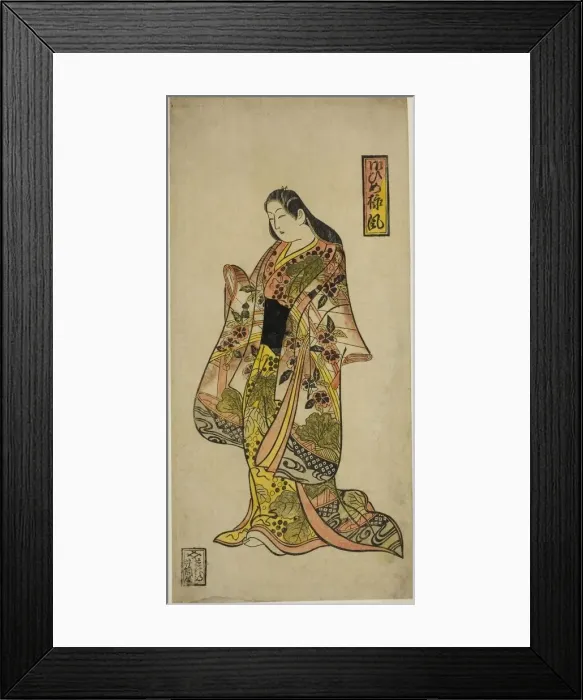 Framed Print : The Princess Style (Ohimesama-fu), c. 1735. Creator: Okumura Toshinobu Framed Print : The Princess Style (Ohimesama-fu), c. 1735. Creator: Okumura Toshinobu