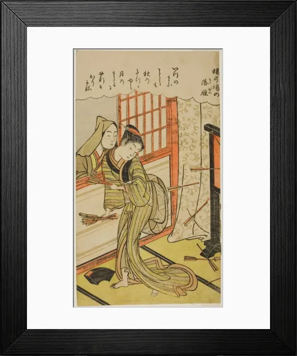 Framed Print : Descending Geese in the Archery Gallery (Yokyuba no Rakugan), c. 1770s Framed Print : Descending Geese in the Archery Gallery (Yokyuba no Rakugan), c. 1770s