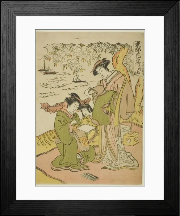 Framed Print : Goten Hill (Gotenyama), from the series Famous Places for Flowers in the Eastern... late 18th cent Creator: Kitao Masanobu. Goten Hill (Gotenyama), from the series Famous Places for Flowers in the Eastern Framed Print : Goten Hill (Gotenyama), from the series Famous Places for Flowers in the Eastern... late 18th cent Creator: Kitao Masanobu. Goten Hill (Gotenyama), from the series Famous Places for Flowers in the Eastern