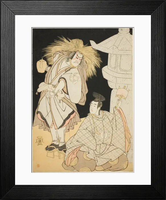 Framed Print : The Actors Nakayama Kojuro VI as Osada Taro Kagemune (in Reality Hatcho Tsubute no... c. 1785. Creator: Shunsho) Framed Print : The Actors Nakayama Kojuro VI as Osada Taro Kagemune (in Reality Hatcho Tsubute no... c. 1785. Creator: Shunsho)