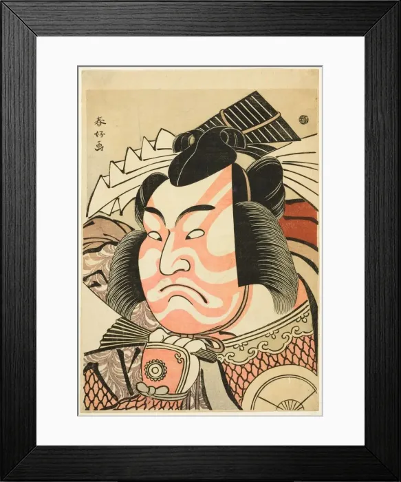 Framed Print : Large Head Portrait (Okubi-e) of the Actor Iwai Hanshiro IV as Akita Jonosuke Yoshikage Framed Print : Large Head Portrait (Okubi-e) of the Actor Iwai Hanshiro IV as Akita Jonosuke Yoshikage