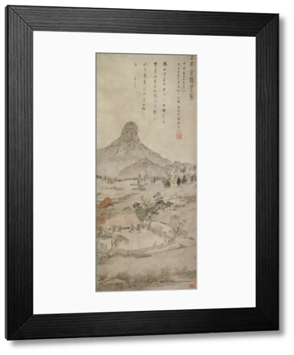 Framed Print : Planting Fragrant Fungus at the Tiaozhou an, Ming dynasty (1368-1644), 1627 (?) Framed Print : Planting Fragrant Fungus at the Tiaozhou an, Ming dynasty (1368-1644), 1627 (?)