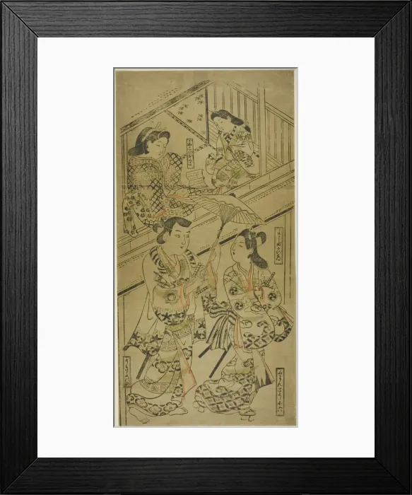 Framed Print : On the Yoshida Highway, c. 1685. Creator: Sugimura Jihei Framed Print : On the Yoshida Highway, c. 1685. Creator: Sugimura Jihei