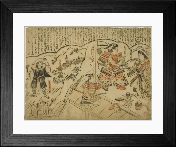Framed Print : The Vision of Kumagai Renshobo, c. 1690. Creator: Sugimura Jihei Framed Print : The Vision of Kumagai Renshobo, c. 1690. Creator: Sugimura Jihei