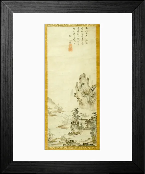 Framed Print : Landscape, 15th century. Creator: Oguri Sotan Framed Print : Landscape, 15th century. Creator: Oguri Sotan