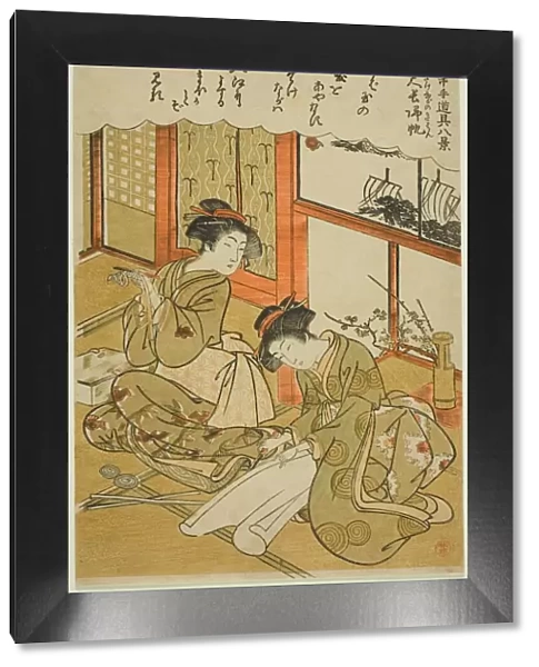 Returning Sails of the Bamboo Knives (Takenaga no kihan), from the series Eight... late 18th cent. Creator: Kitao Masanobu