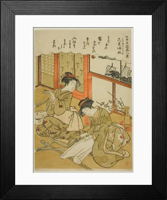 Framed Print : Returning Sails of the Bamboo Knives (Takenaga no kihan), from the series Eight... late 18th cent. Creator: Kitao Masanobu Framed Print : Returning Sails of the Bamboo Knives (Takenaga no kihan), from the series Eight... late 18th cent. Creator: Kitao Masanobu