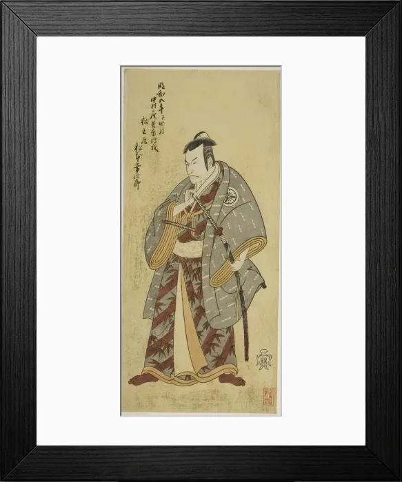 Framed Print : The Actor Matsumoto Koshiro III as Matsuo-maru in the Play Ayatsuri Kabuki Ogi... c. 1768. Creator: Shunsho Framed Print : The Actor Matsumoto Koshiro III as Matsuo-maru in the Play Ayatsuri Kabuki Ogi... c. 1768. Creator: Shunsho