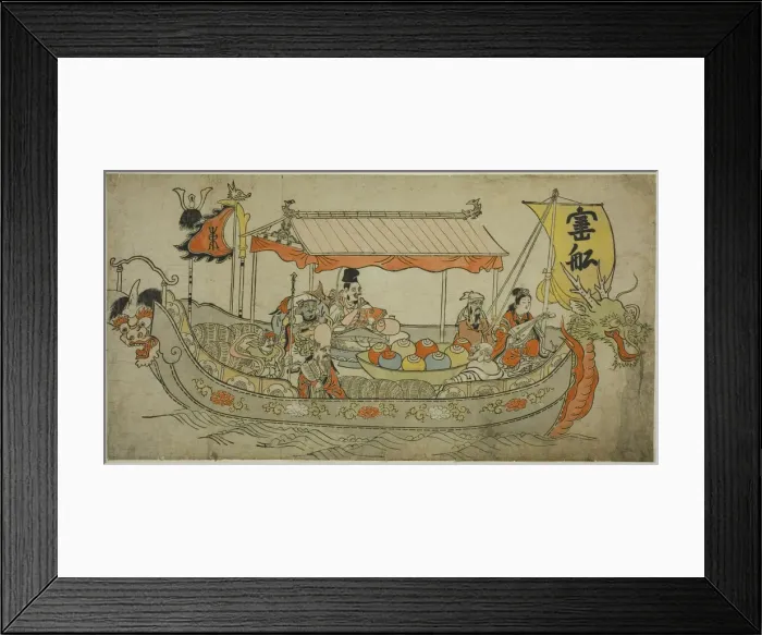 Framed Print : The Treasure Ship, c. 1712. Creator: Furuyama Moromasa Framed Print : The Treasure Ship, c. 1712. Creator: Furuyama Moromasa