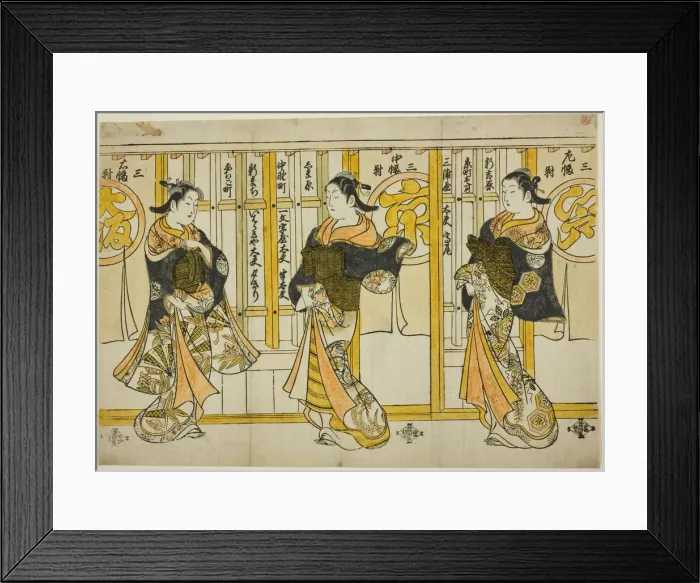 Framed Print : Beauties of the Three Capitals: Edo (right), Kyoto (center), and Osaka (left), c. 1729 Framed Print : Beauties of the Three Capitals: Edo (right), Kyoto (center), and Osaka (left), c. 1729