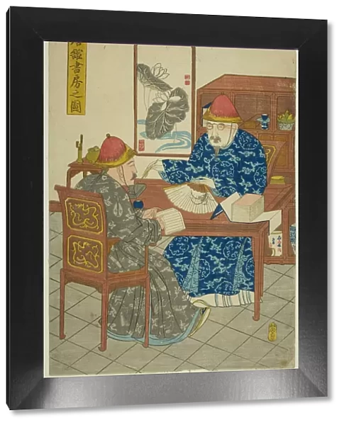 Library of a Chinese Residence (Tokan shobo no zu), c. 1800. Creator: Unknown