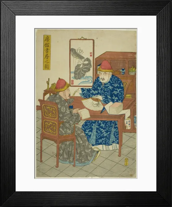 Framed Print : Library of a Chinese Residence (Tokan shobo no zu), c. 1800. Creator: Unknown Framed Print : Library of a Chinese Residence (Tokan shobo no zu), c. 1800. Creator: Unknown